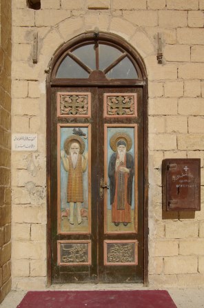 테베의 성 바오로와 이집트의 성 안토니오_photo by Berthold Werner_in the Monastery of St Anthony in Red Sea Governorate_Egypt.jpg
